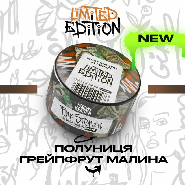 PinkStoner (Клубника, грейпфрут, малина)