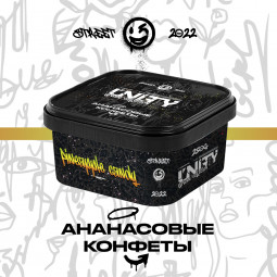 Pineapple candy (Ананасовые конфеты)