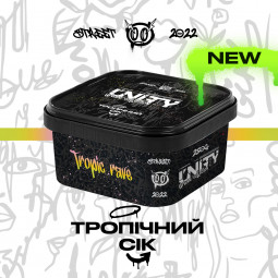 Tropic Rave (Тропический сок)