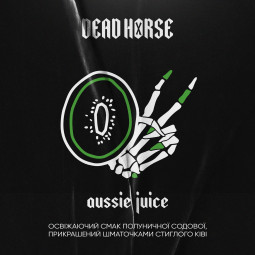 Aussie juice (Полуниця ківі)