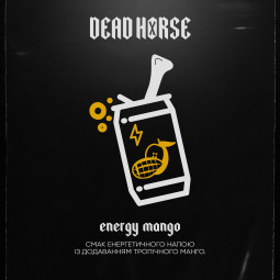 Energy mango (Энергетик с манго)