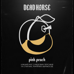 Pink peach (Персик-абрикос )