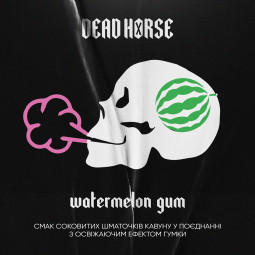 Watermelon gum (Кавунова жуйка)