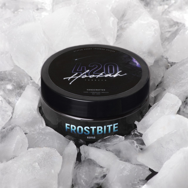 Frostbite (Холодок)