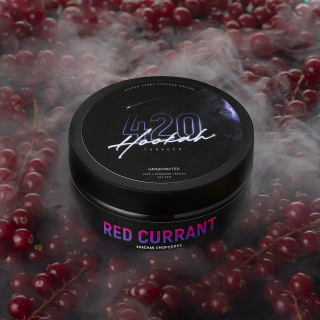 Red Currant (Красная Смородина)