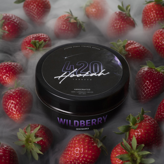 Wildberry (Земляника)