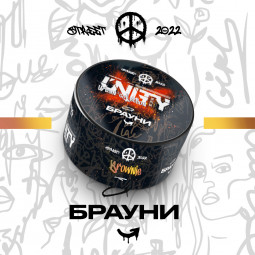 Brownie (Брауни)