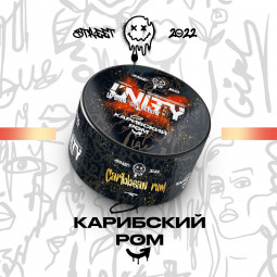 Caribbean rum (Карибский ром)